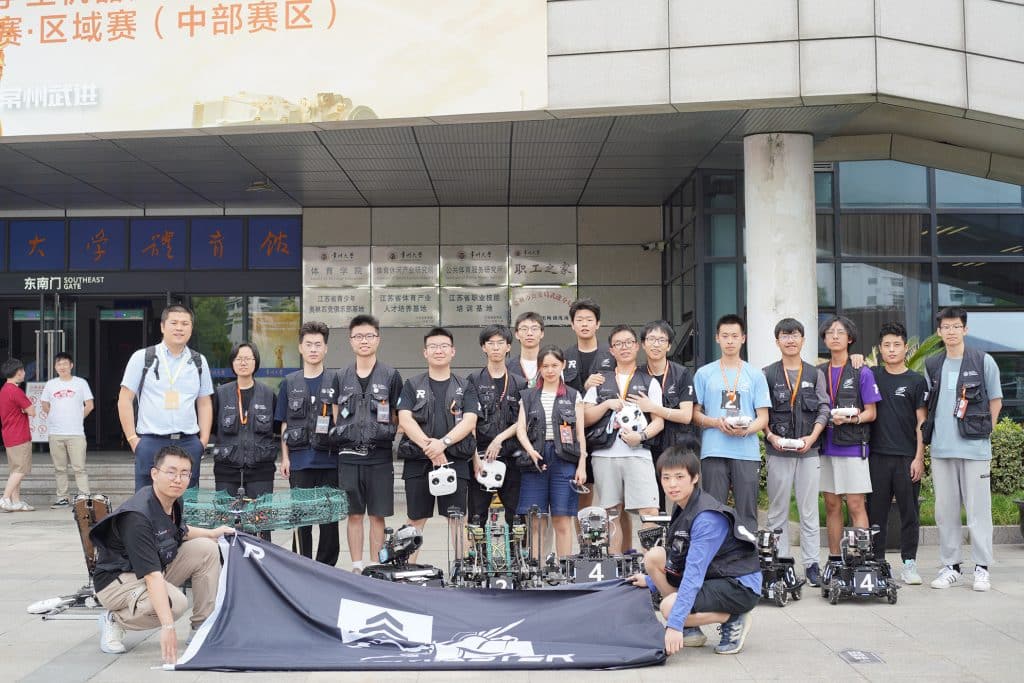 2023超级对抗赛1@0.25x