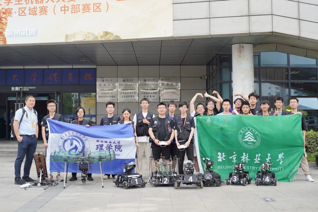 2023超级对抗赛2@0.25x